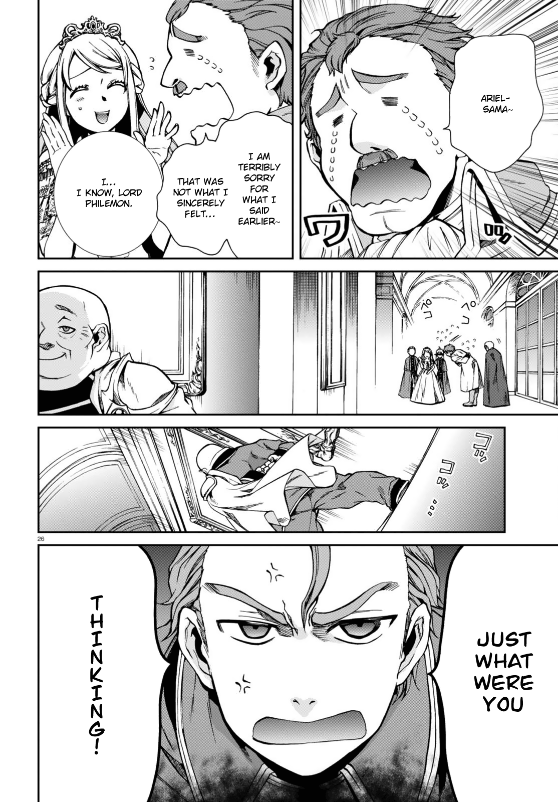 Jobless Reincarnation, Chapter 39 image 30